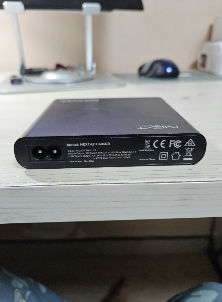 넥스트 NEXT-QTC604NB 충전기 팝니다.