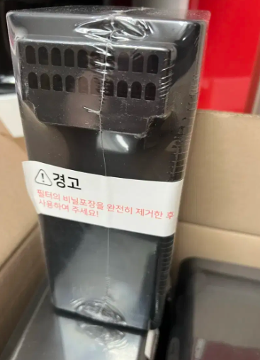 휴렉 음식물처리기 HD-9000DH (혼합형)+새필터9개