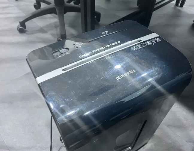현대오피스 문서세단기 PK-1005CD 종이분쇄기 파쇄기 세절기