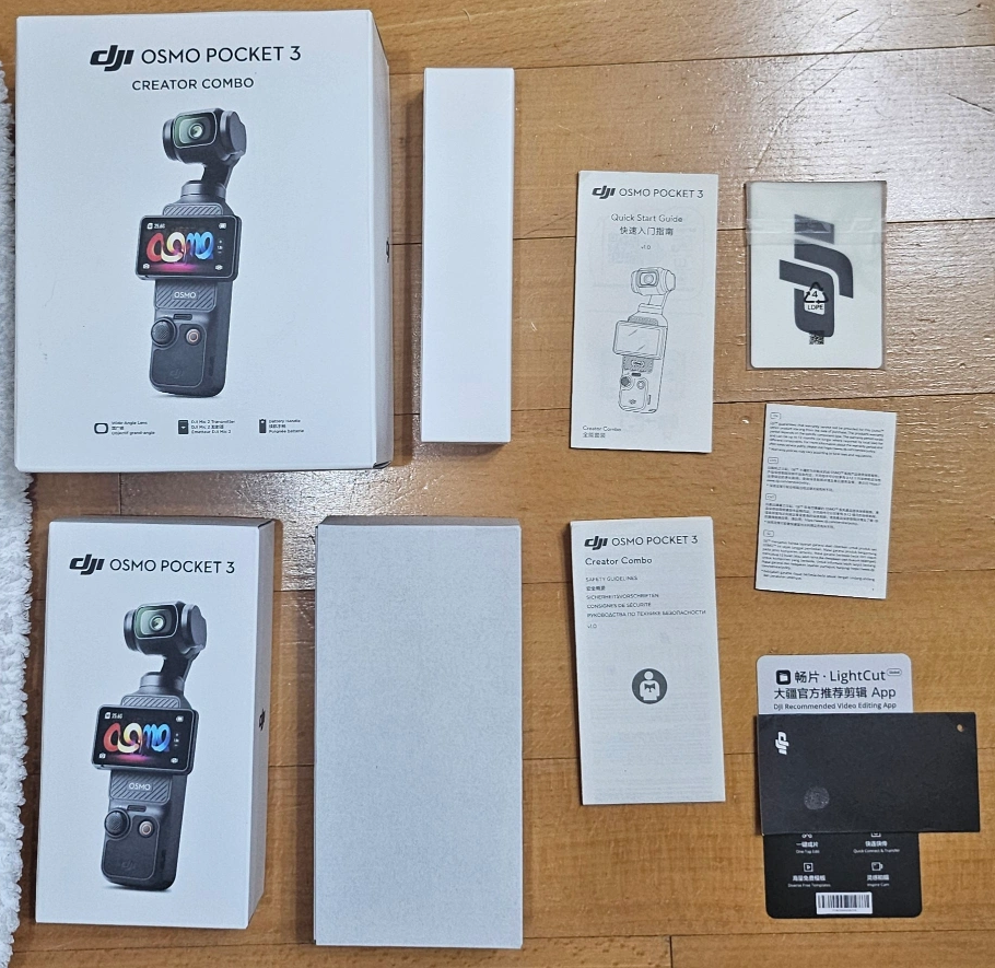 DJI 오즈모 포켓 3 크리에이터 콤보
