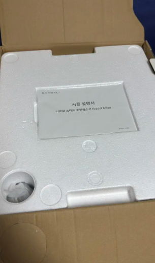 국내정발 나르왈 로봇청소기 프레오 엑스 울트라