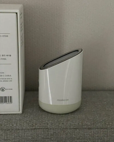 메이크온 스킨라이트테라피3