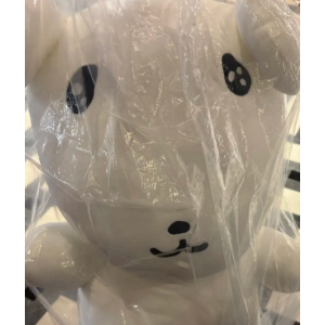 가나디 나안아 바디필로우 양도 현물