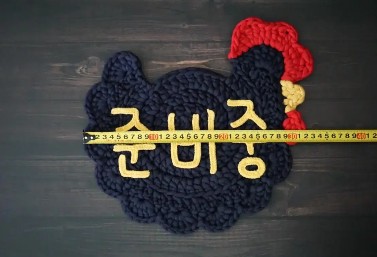 "준비중" 벽걸이 안내판 문패