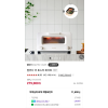 발뮤다 더 토스터 화이트