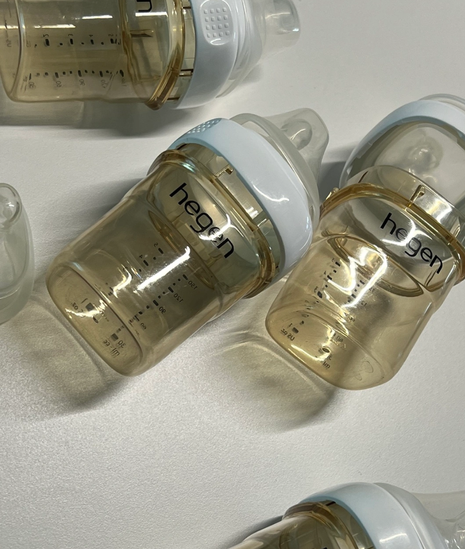헤겐젖병 150ML 4개