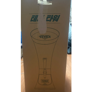 테라타워