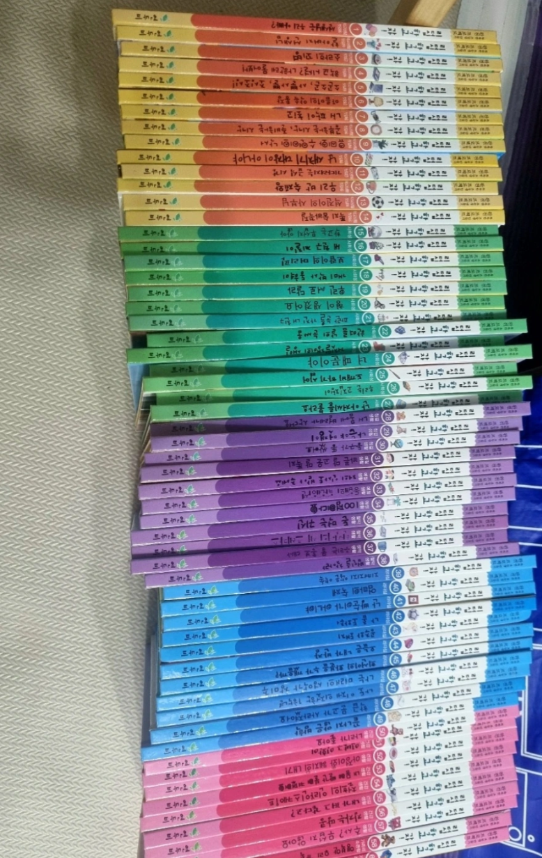 취학전~초1 필독서 리더십 학교가자 전집