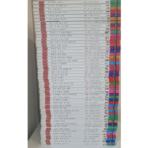 황우 인성 실천 동화 50권 판매합니다.