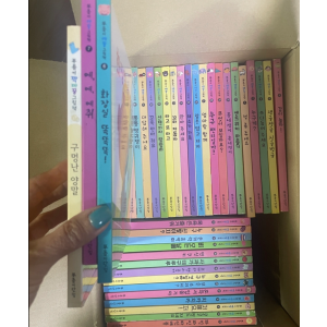 푸름이까꿍 전집
