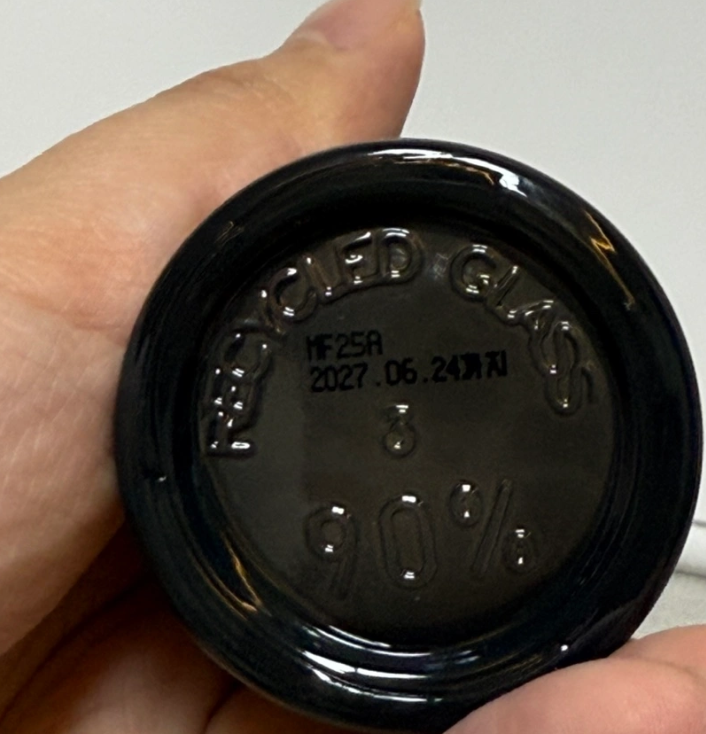 쥬피토 에스테리브 안티에이징 앰플 30ml