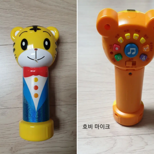 호비 후라이팬,호비 마이크