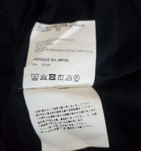 꼼데가르송 여성M 신세계정품