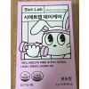 시에트랩 데이케어 포도맛 1박스