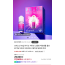 프레스샷 올인원 액상앰플