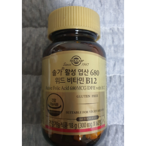 솔가 활성엽산 680 (새상품)