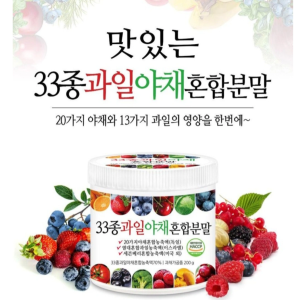 푸른들판 과일 야채 혼합분말 (미개봉)