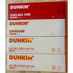 던킨 네스프레소 캡슐
