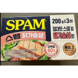 스팸 닭가슴살 200g x 3개입 x 3팩