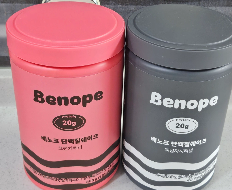 베노프 크런치베리, 흑임자 대용량 미개봉