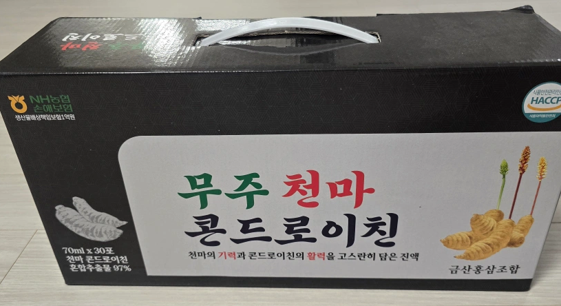 [미개봉 새상품] 무주천마 콘드로이친