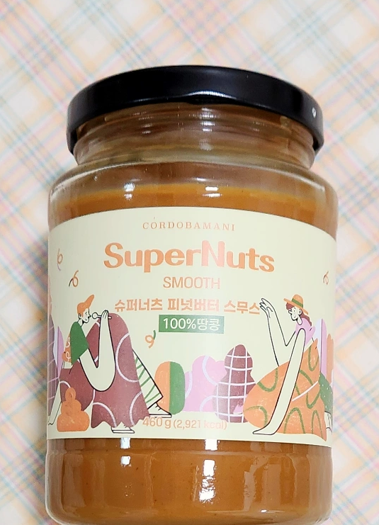 슈퍼너츠 피넛버터 땅콩잼 스무스
