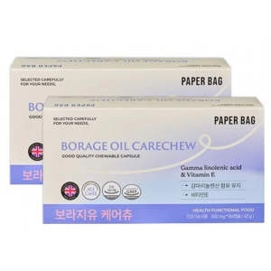 보라지유 케어츄 페이퍼백