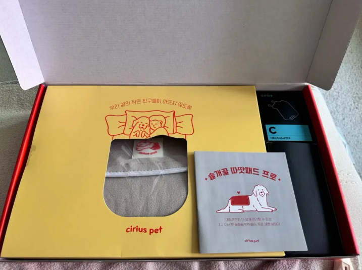 슬개골 따땃패드 프로